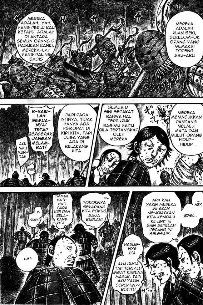 Chapter 447