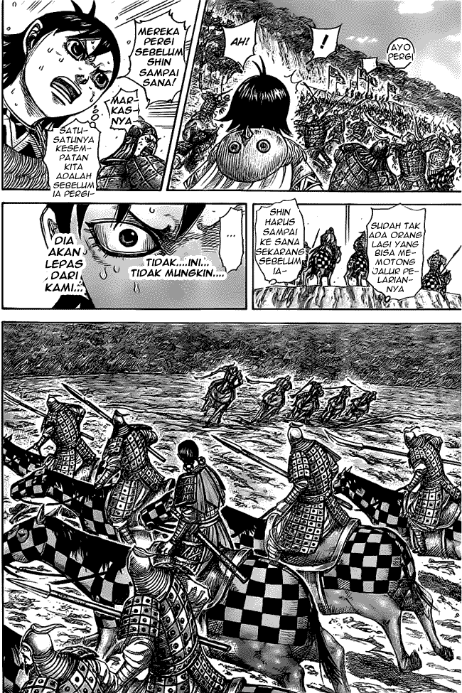 Chapter 471