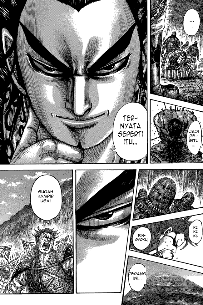 Chapter 474