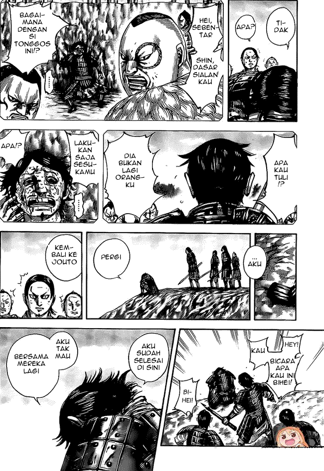 Chapter 479