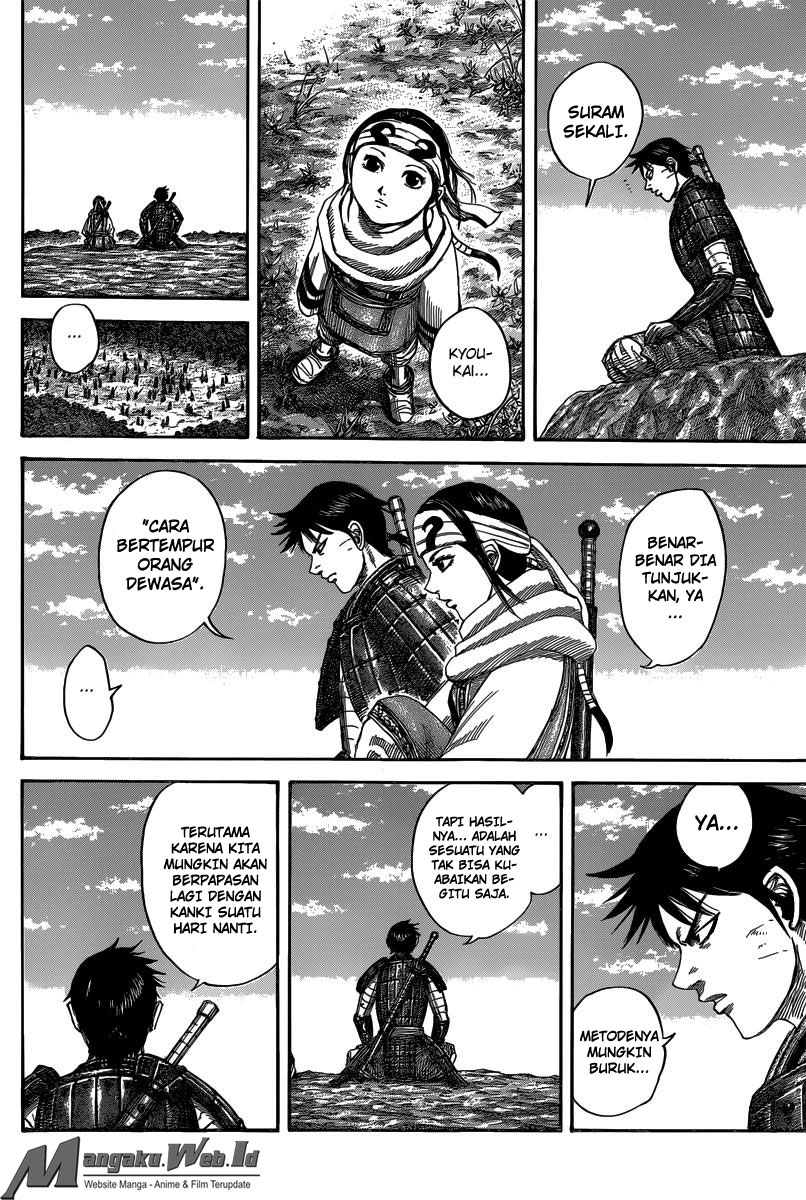 Chapter 484