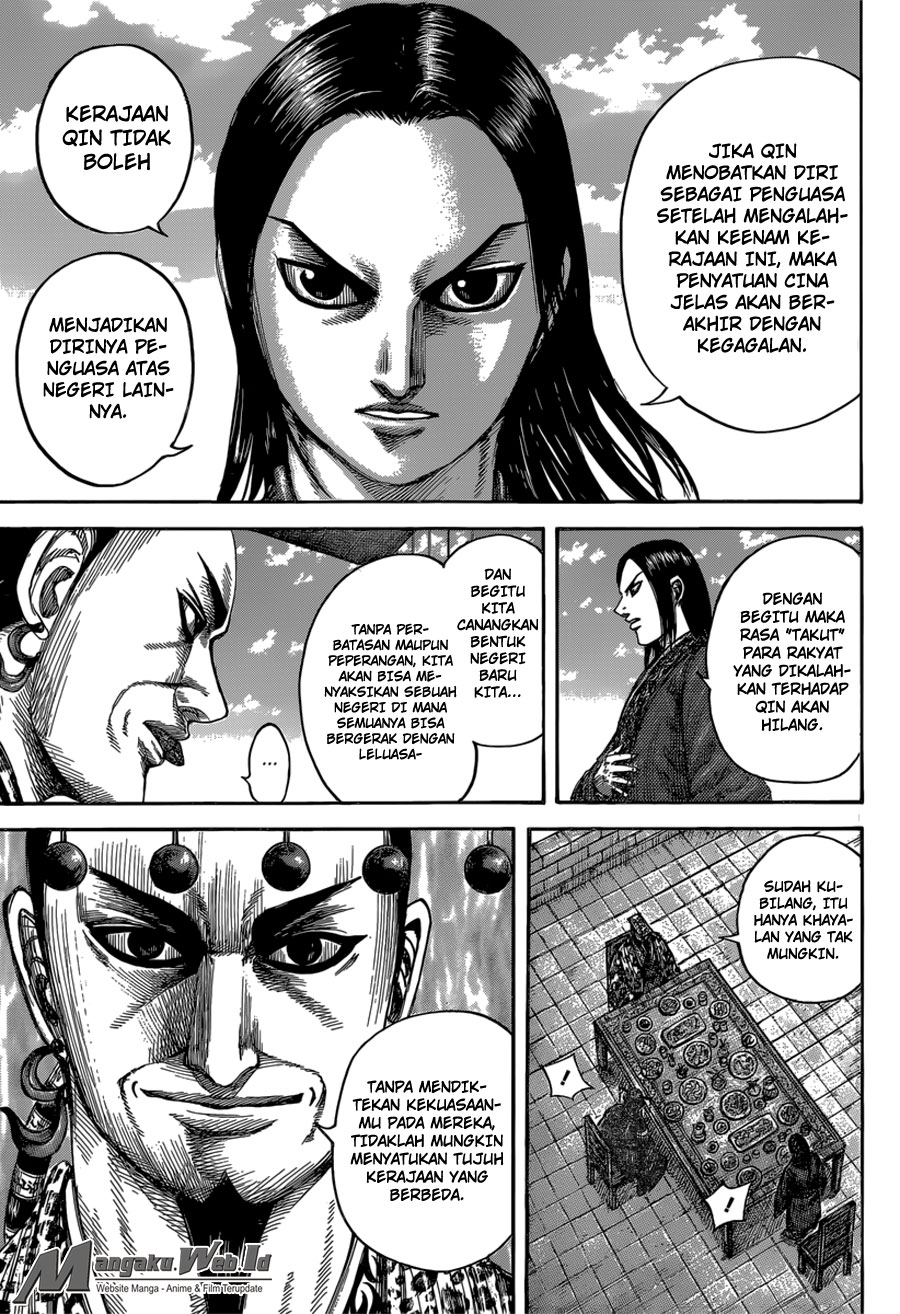 Chapter 488