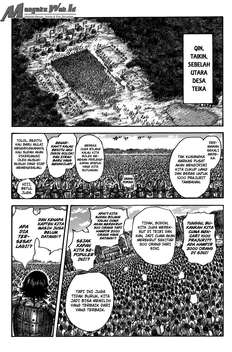 Chapter 491