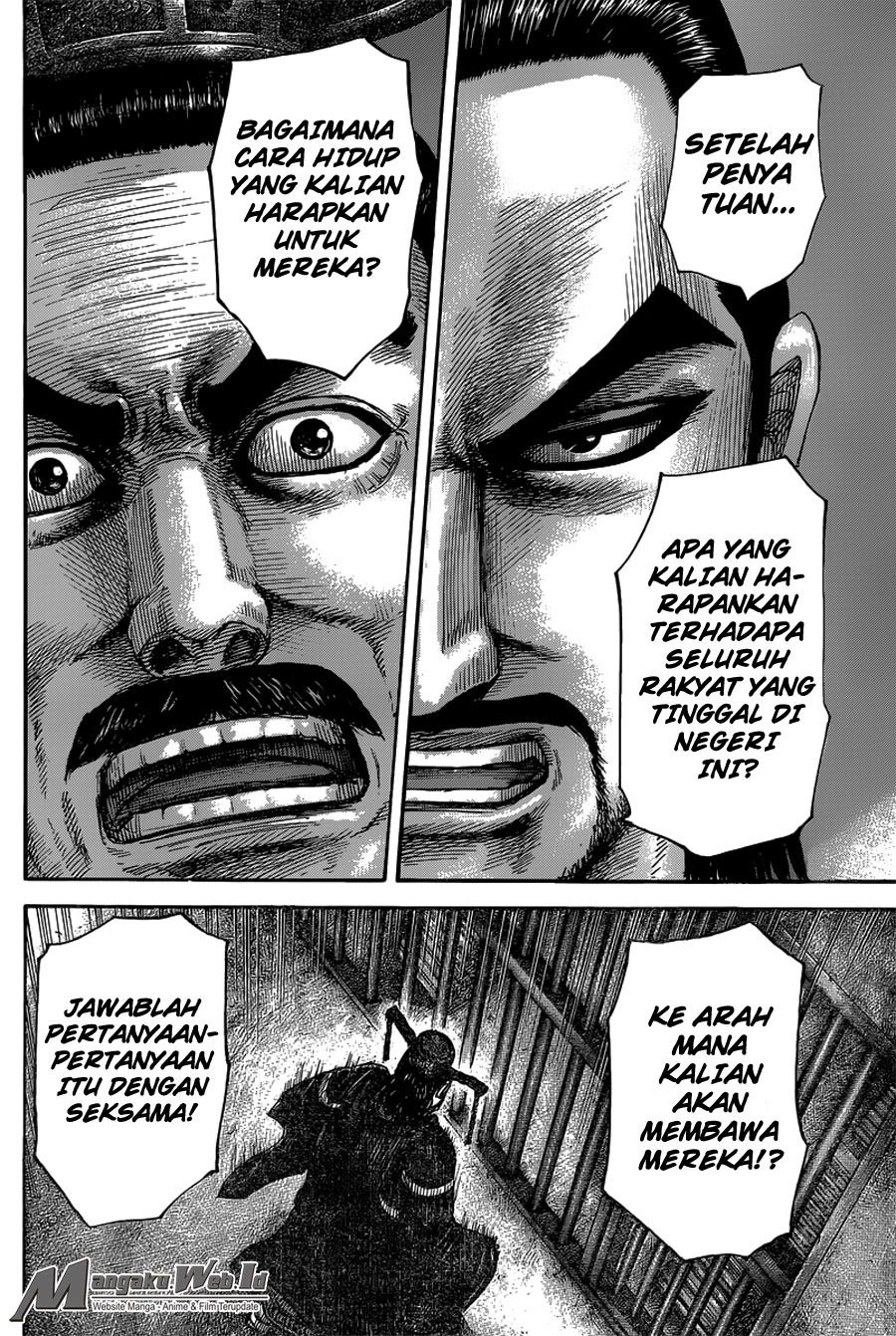 Chapter 494