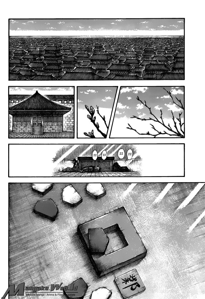 Chapter 496
