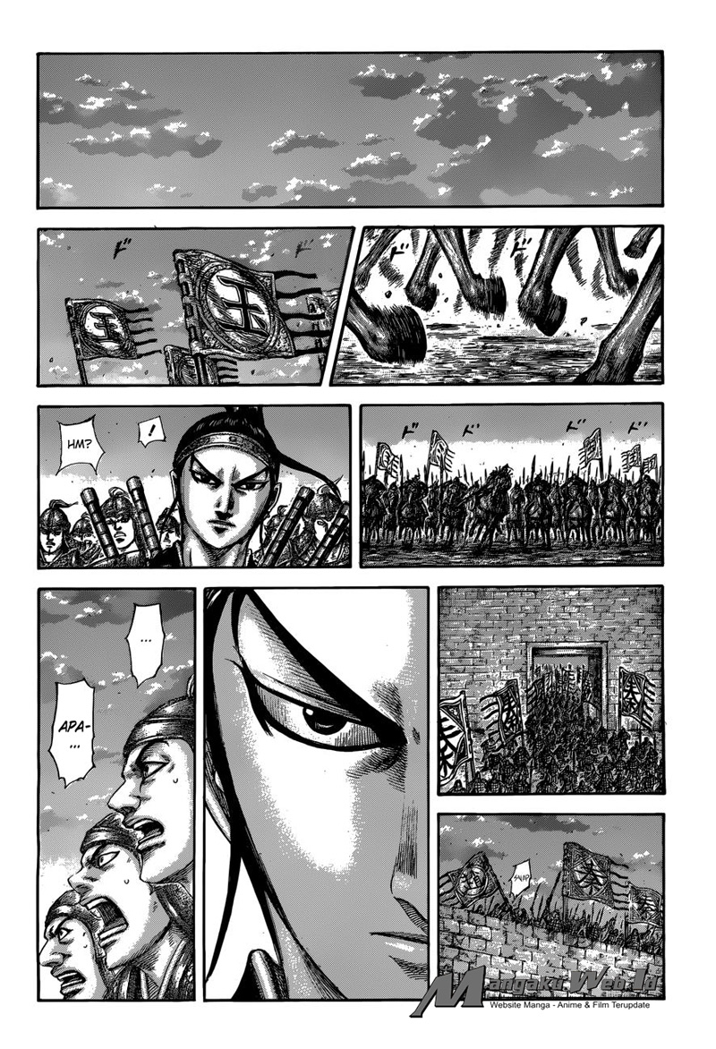 Chapter 509