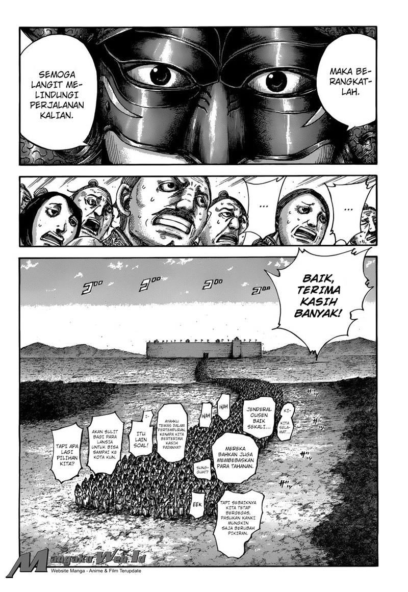 Chapter 514