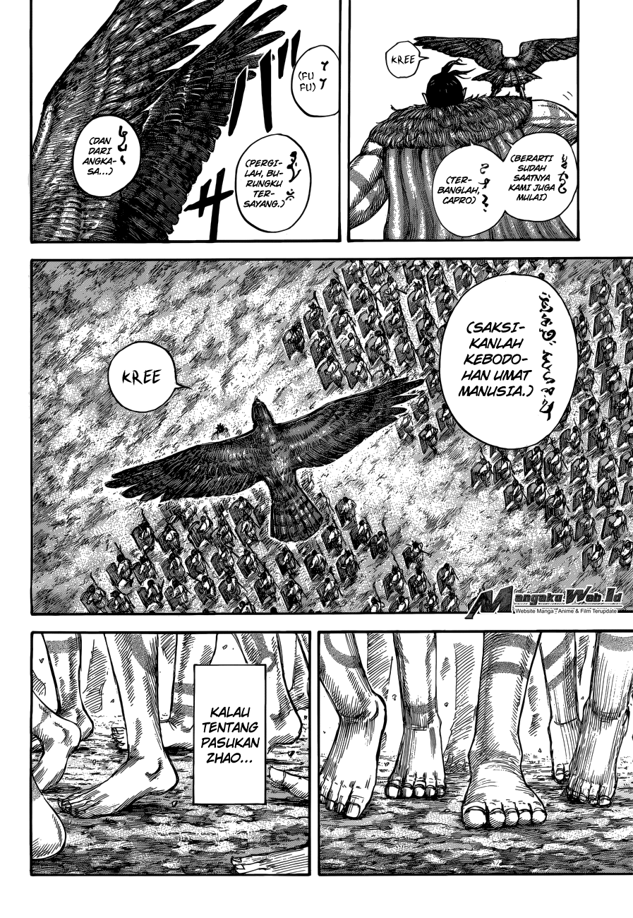 Chapter 518