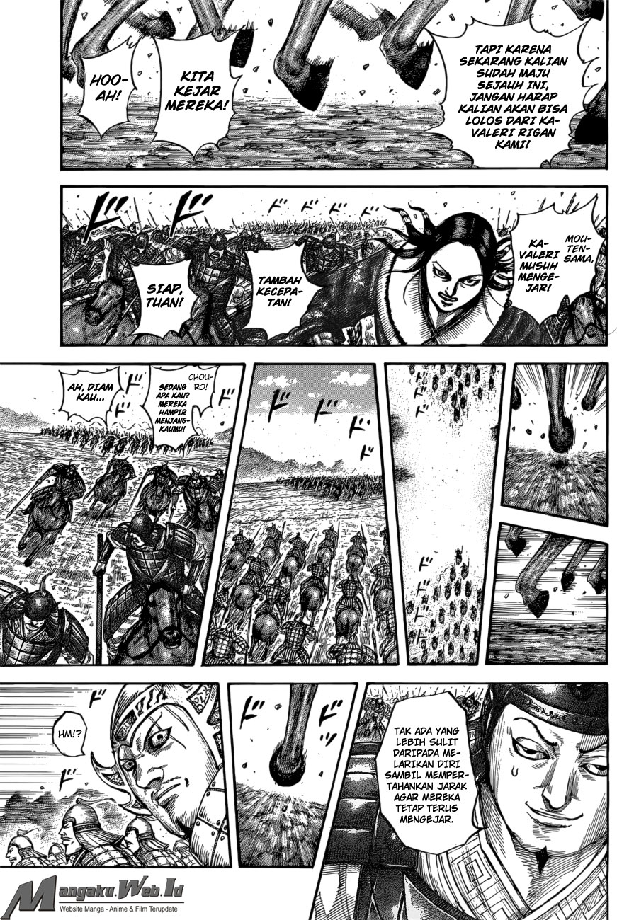 Chapter 520