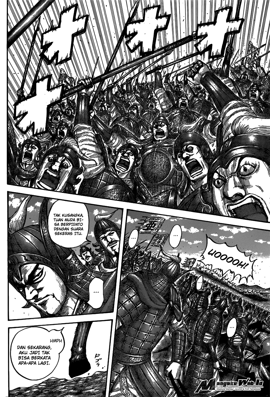 Chapter 540
