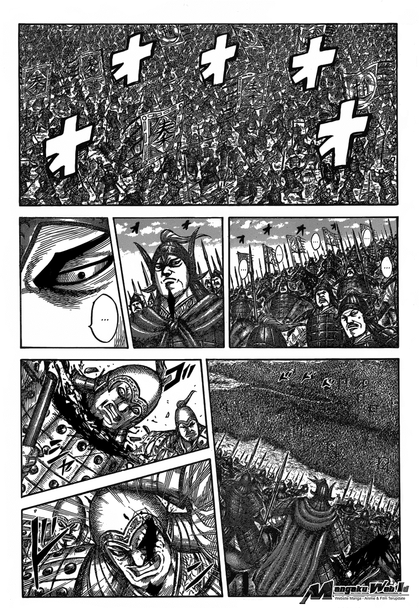 Chapter 543