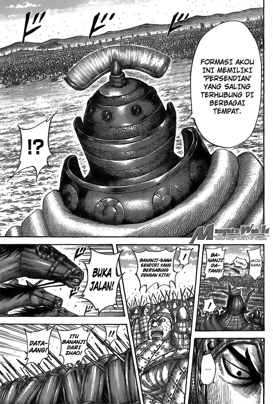 Chapter 557