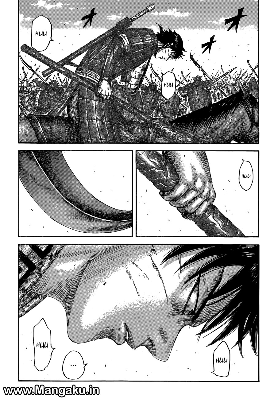 Chapter 558