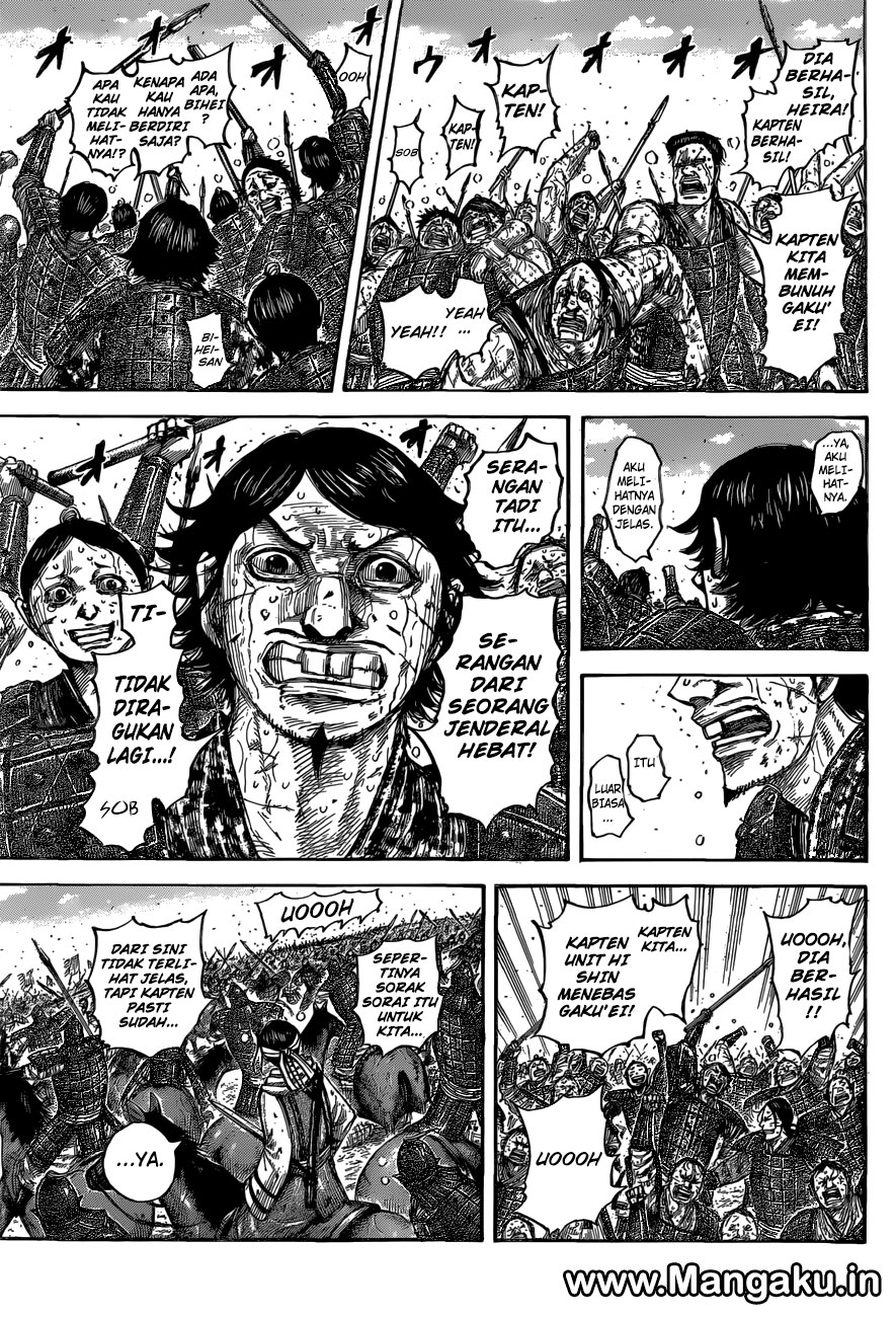 Chapter 561