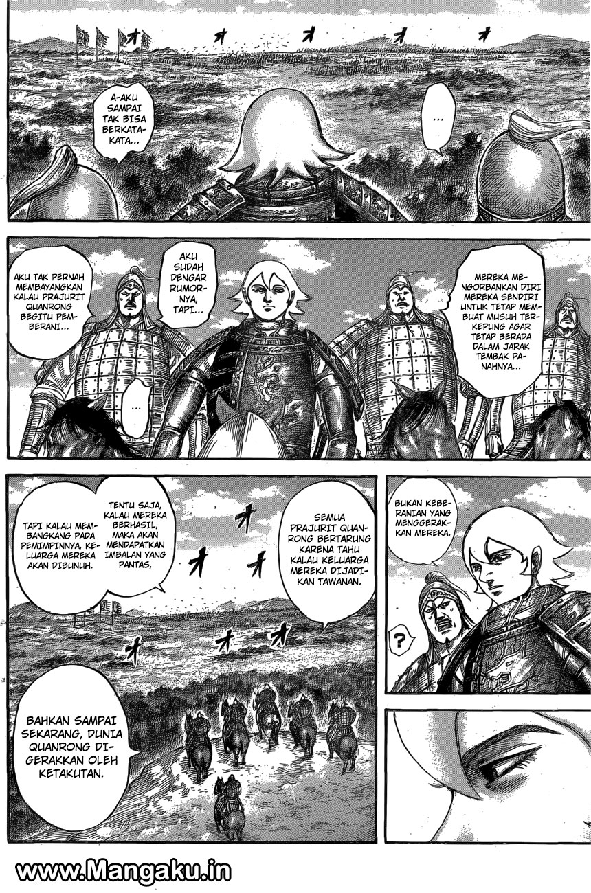 Chapter 563