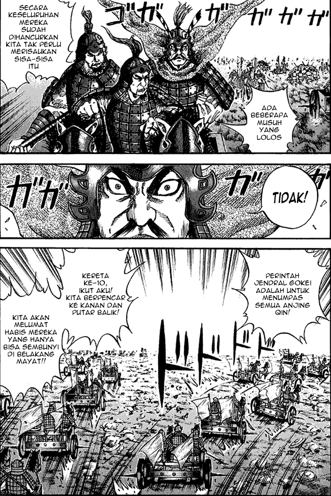 Chapter 57