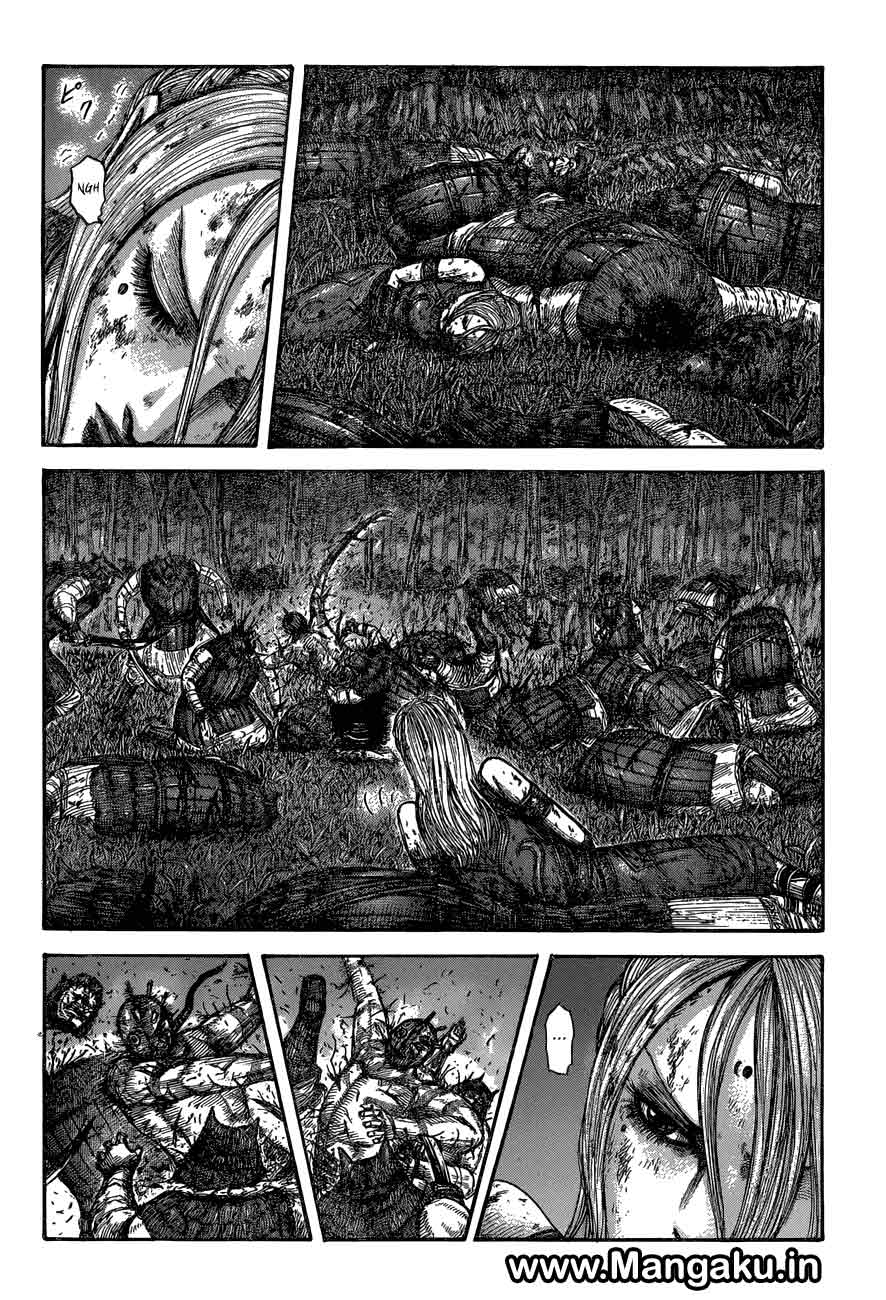 Chapter 570