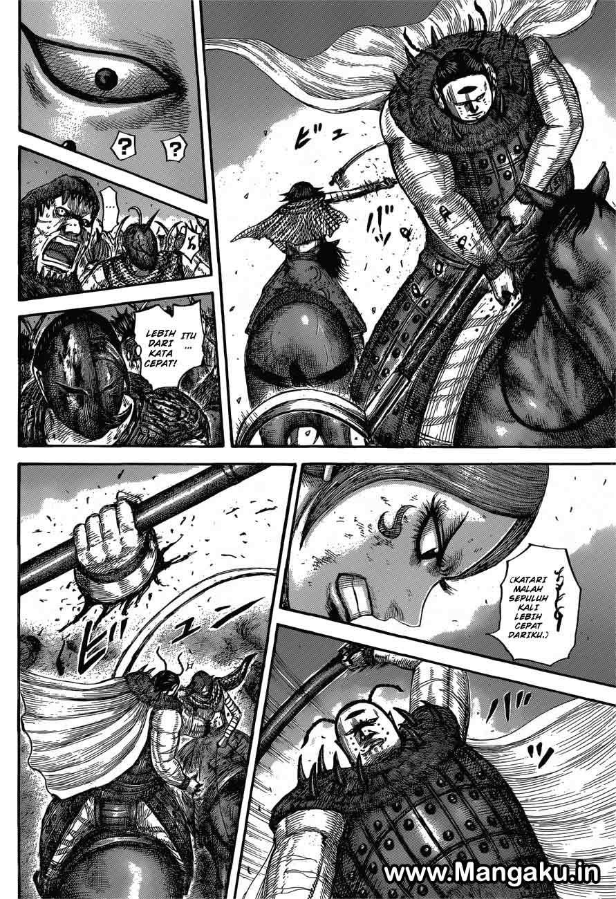 Chapter 572
