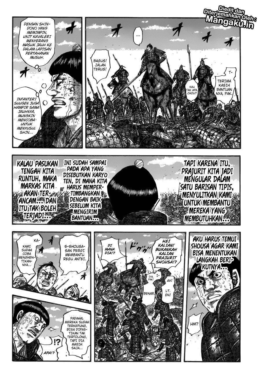 Chapter 592