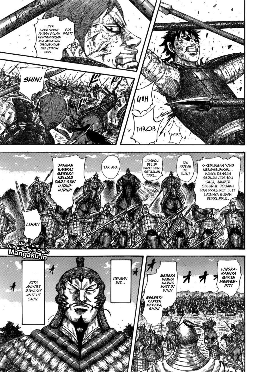Chapter 594