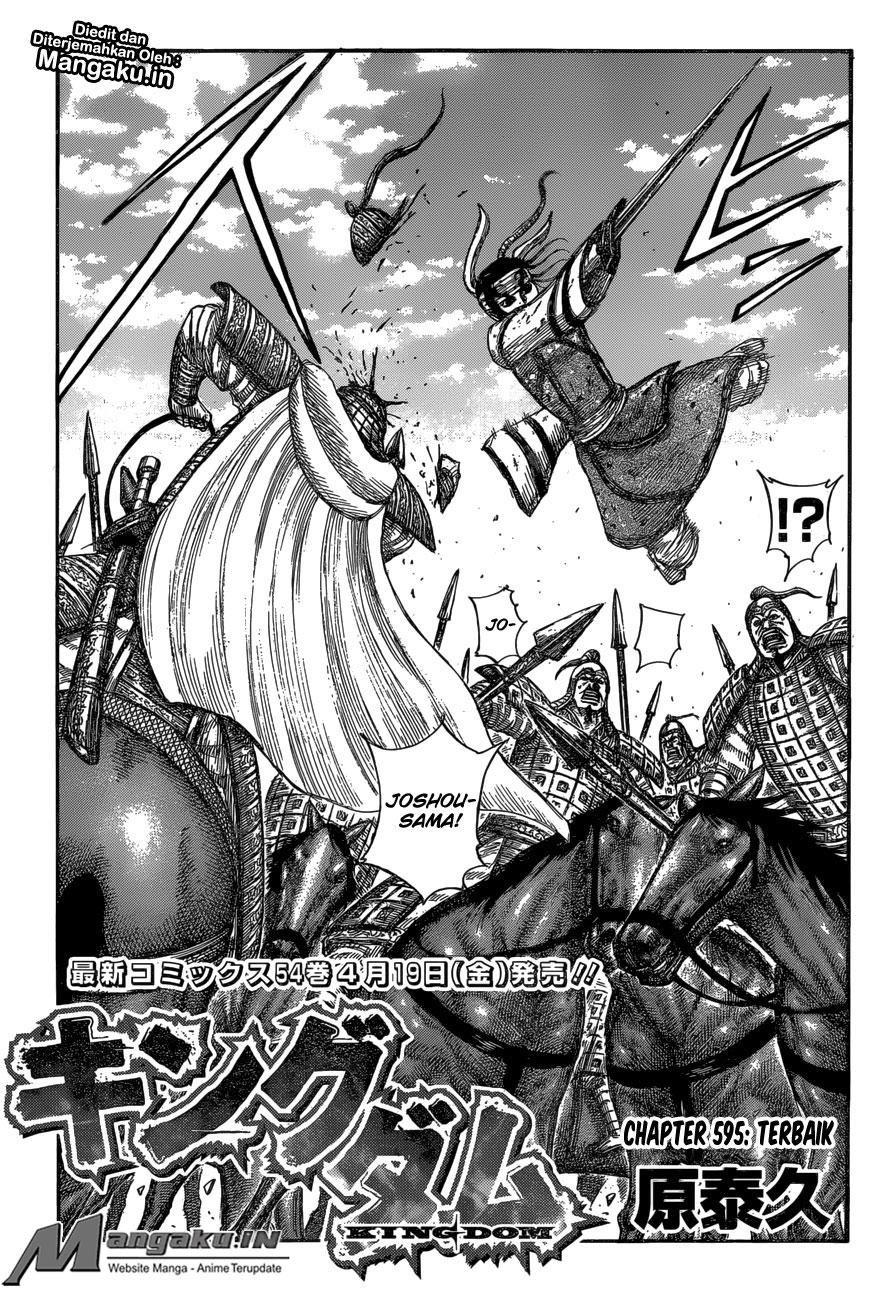 Chapter 595