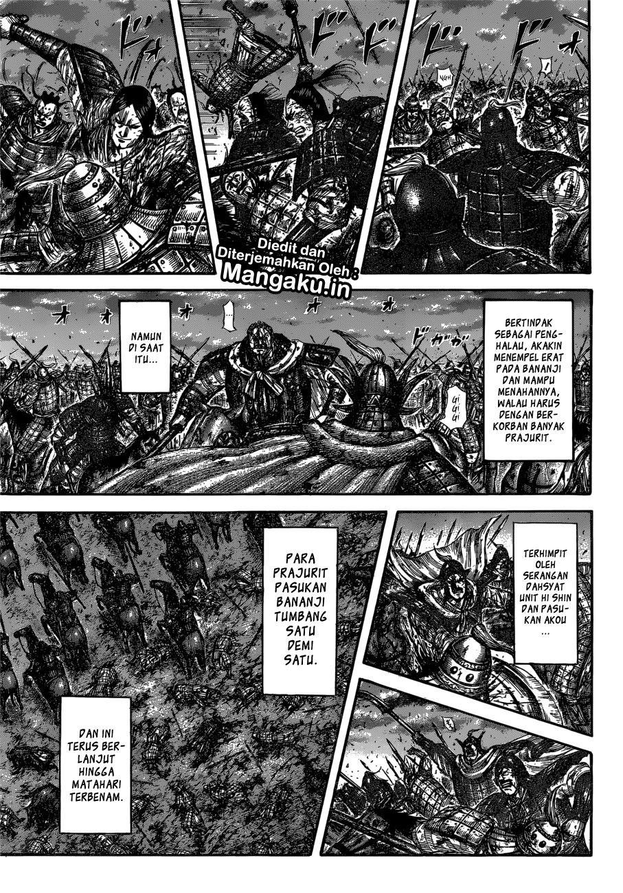 Chapter 599