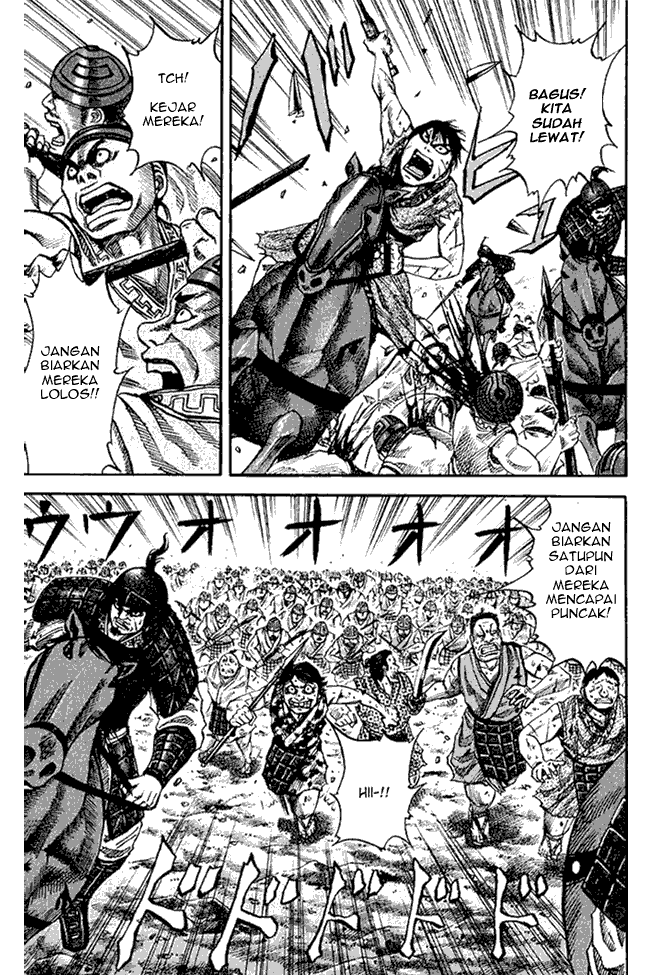 Chapter 62
