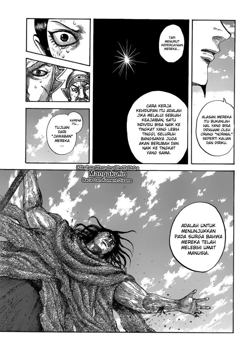 Chapter 623