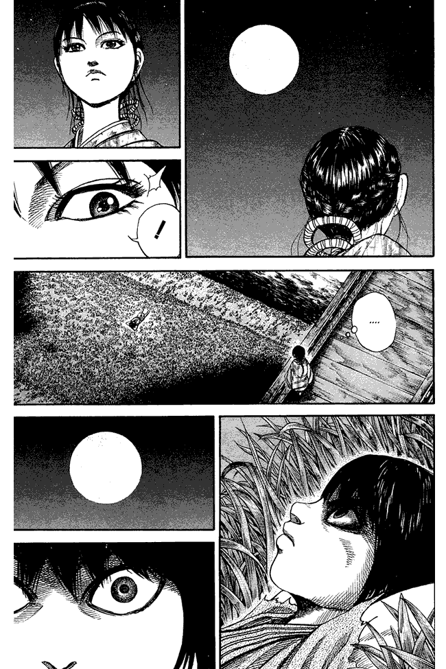 Chapter 76
