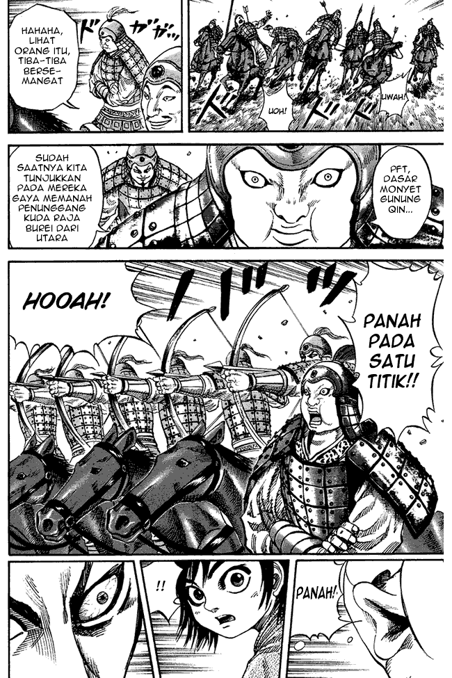Chapter 80