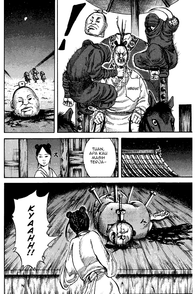 Chapter 82