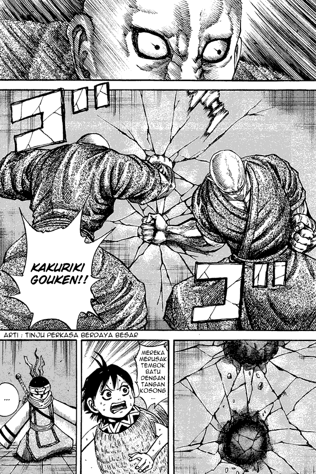 Chapter 85