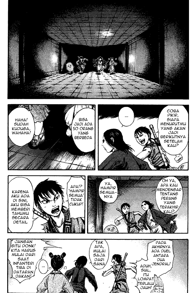 Chapter 86
