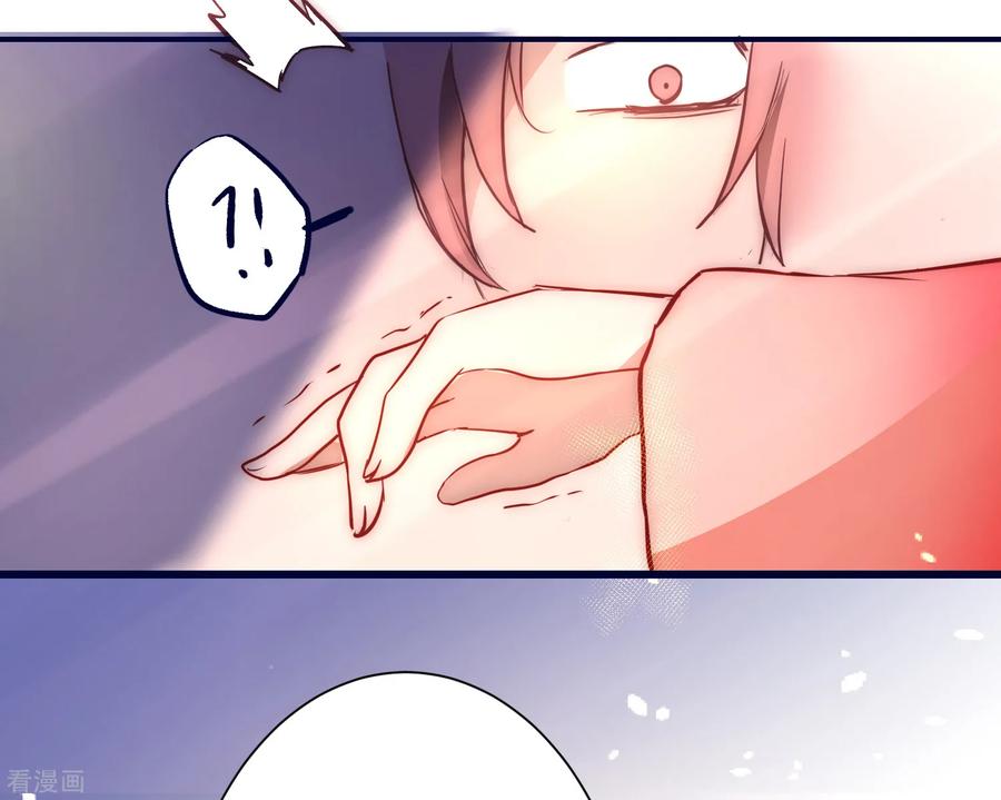 Chapter 11