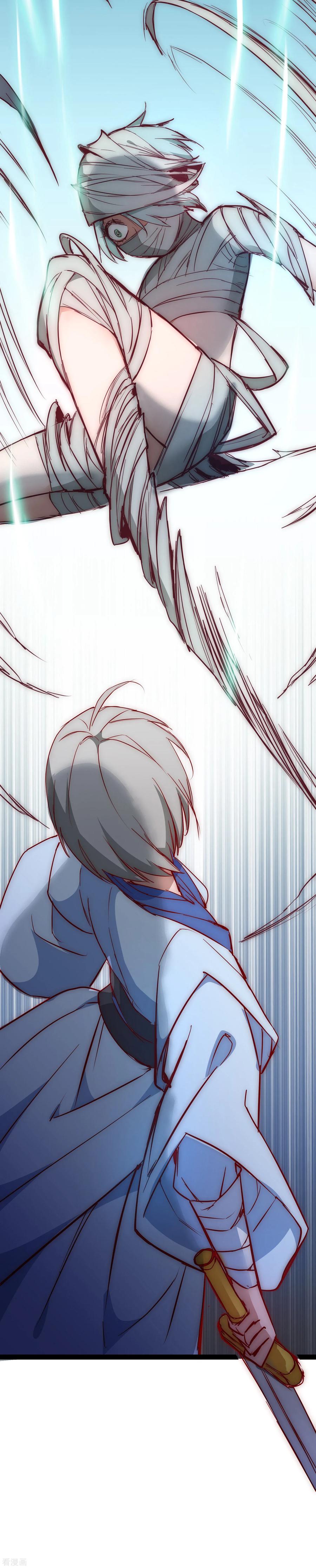Chapter 14
