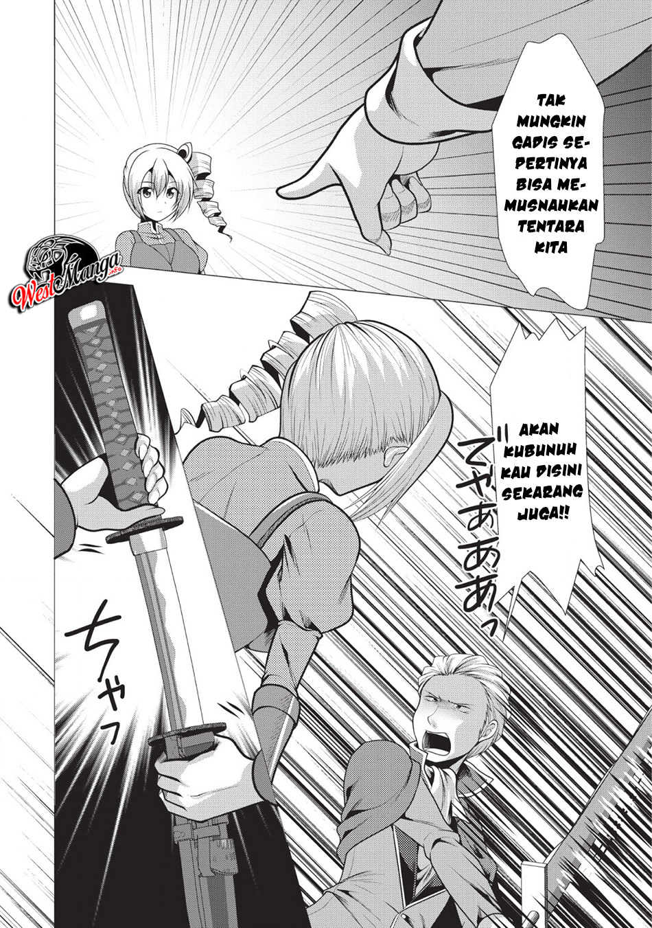 Chapter 20