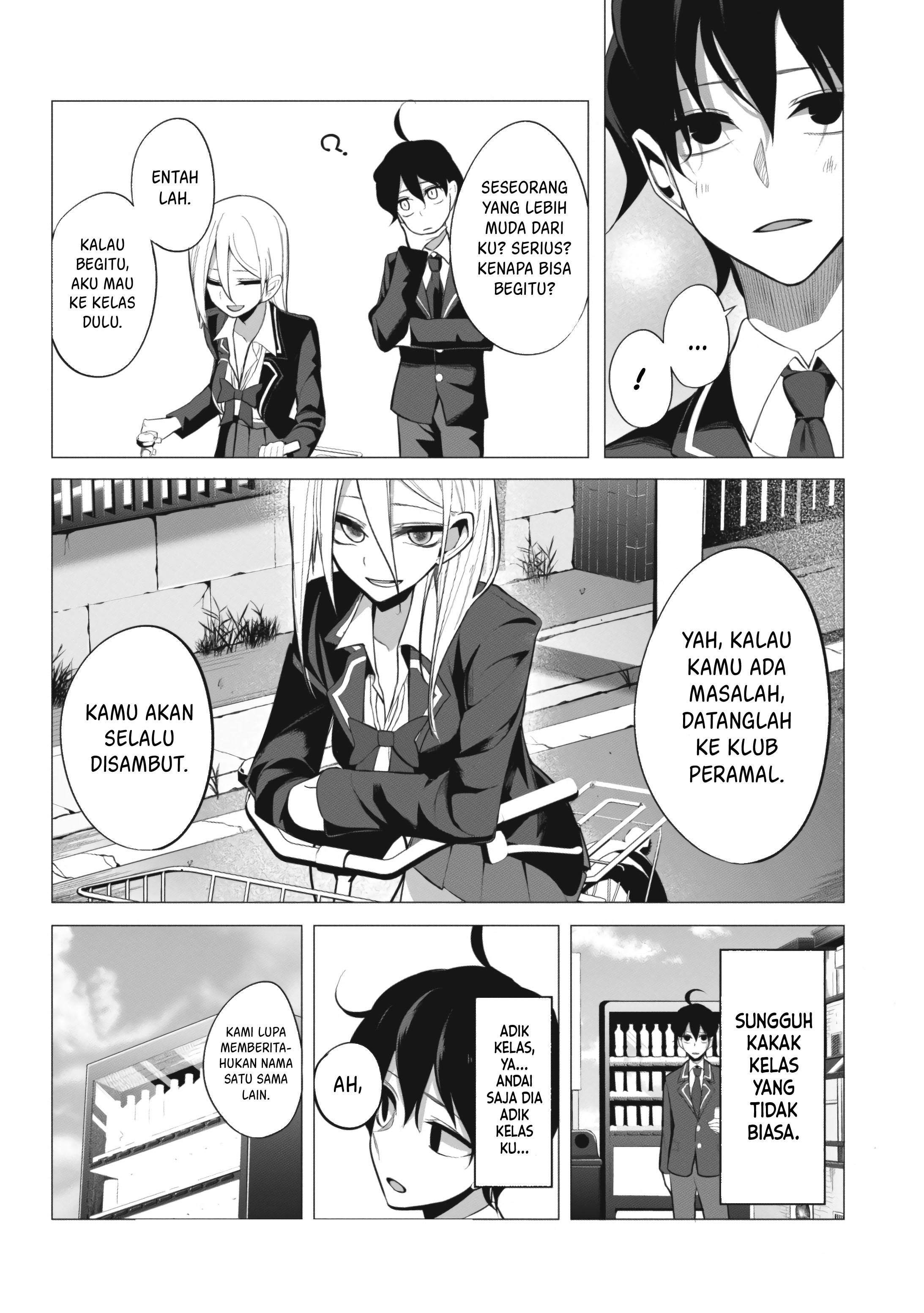 Chapter 1