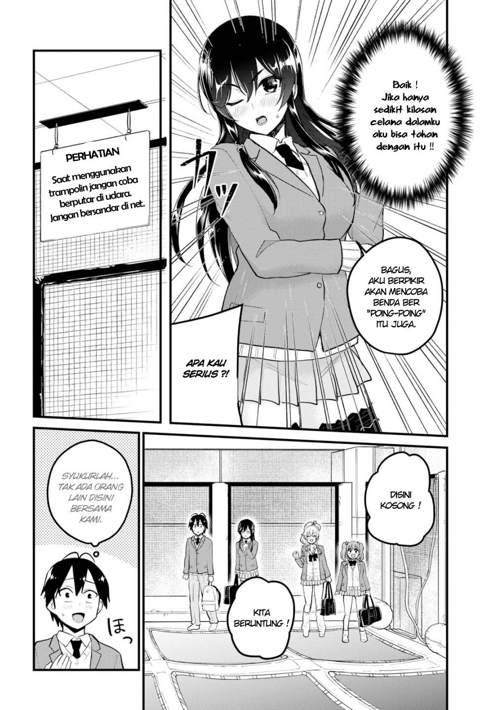 Chapter 86