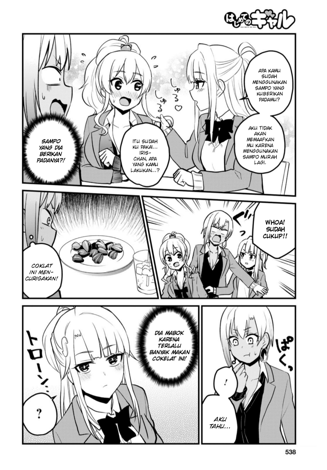 Chapter 91