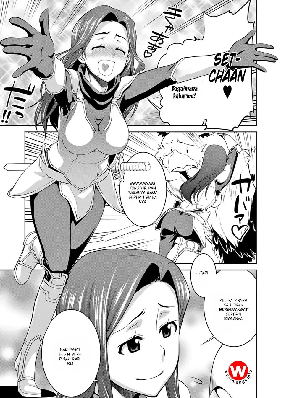 Chapter 15