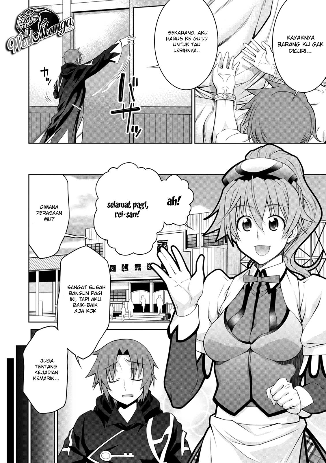 Chapter 39