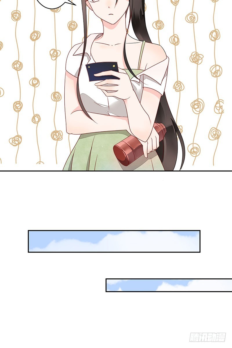 Chapter 12