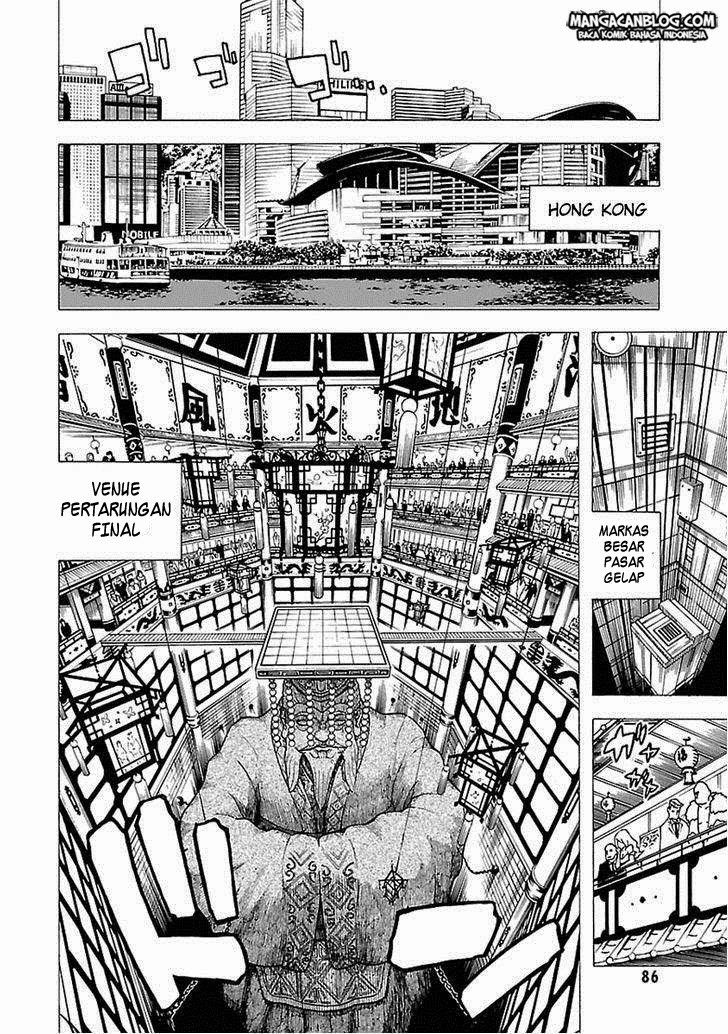Chapter 47