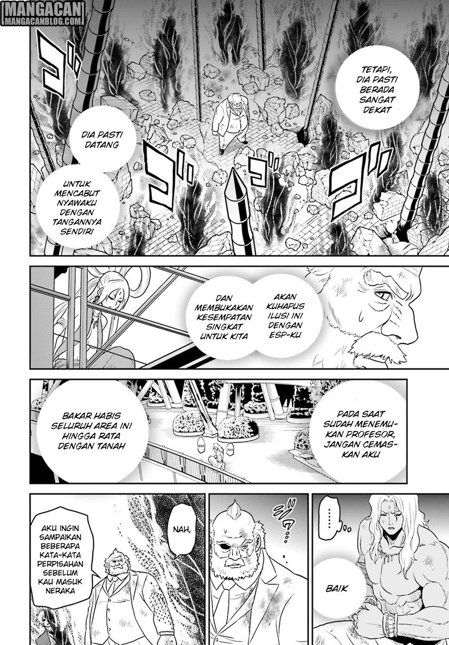 Chapter 71