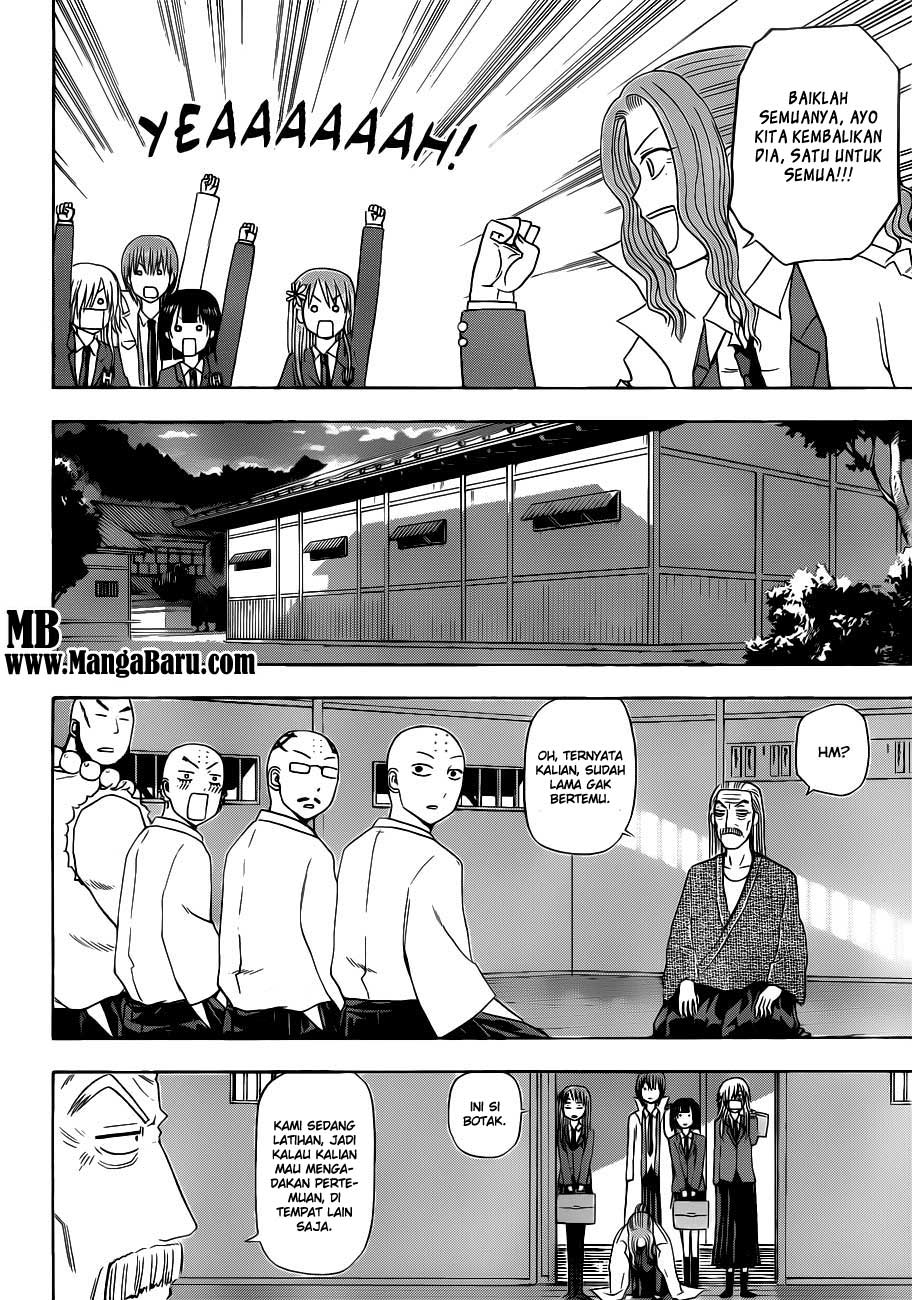 Chapter 114