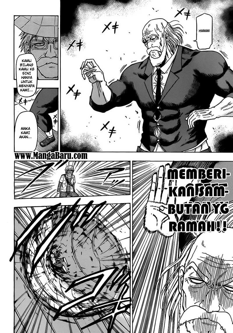Chapter 117