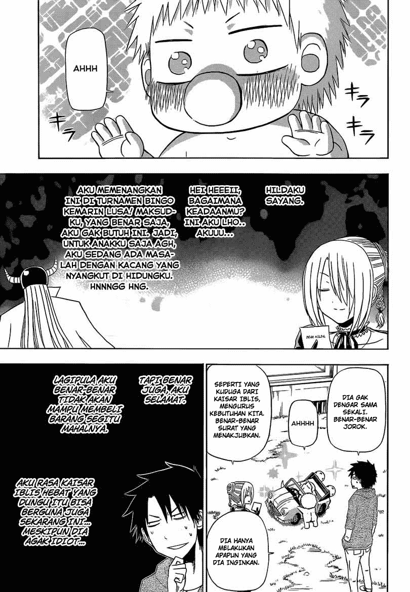 Chapter 156