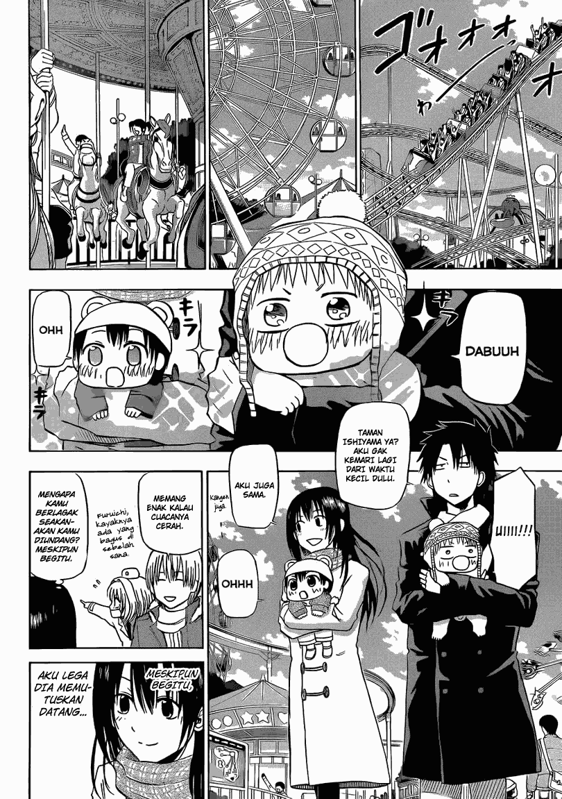 Chapter 157