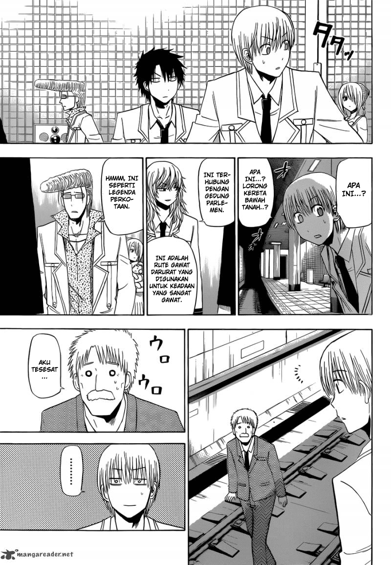 Chapter 163