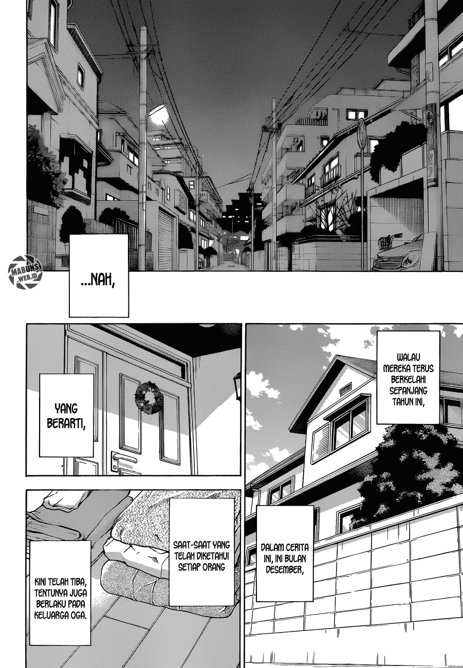 Chapter 176